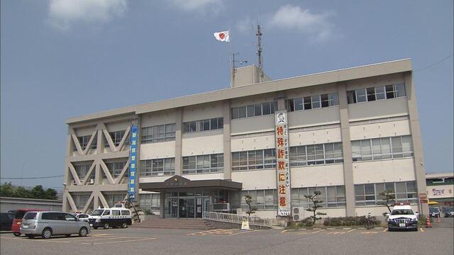 軽自動車で事故を起こして同乗していた10歳未満の息子2人を殺害しようとした疑い　39歳の母親を逮捕